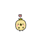 ひよキング（個別スタンプ：11）