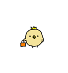 ひよキング（個別スタンプ：13）