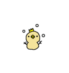 ひよキング（個別スタンプ：18）