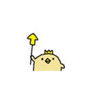 ひよキング（個別スタンプ：30）