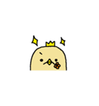 ひよキング（個別スタンプ：40）