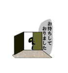 既読無視対策スタンプ（個別スタンプ：31）