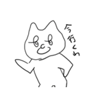 さみん（個別スタンプ：5）