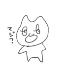 さみん（個別スタンプ：11）