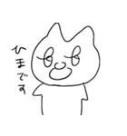 さみん（個別スタンプ：12）