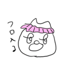 さみん（個別スタンプ：13）