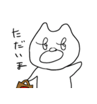 さみん（個別スタンプ：17）
