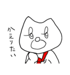 さみん（個別スタンプ：19）