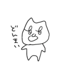 さみん（個別スタンプ：21）