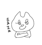 さみん（個別スタンプ：27）