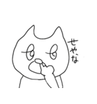 さみん（個別スタンプ：30）