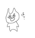 さみん（個別スタンプ：31）