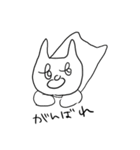 さみん（個別スタンプ：34）