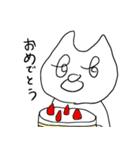 さみん（個別スタンプ：35）