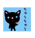 BLACK CAT in 関西（個別スタンプ：39）