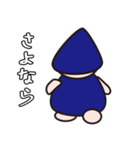 ちびと（個別スタンプ：2）