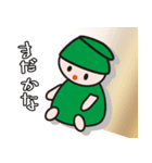 ちびと（個別スタンプ：29）