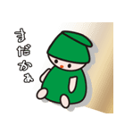 ちびと（個別スタンプ：30）