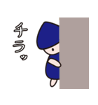 ちびと（個別スタンプ：37）