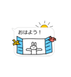 ふきだし遊び☆うさぎ団（個別スタンプ：23）