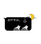 ふきだし遊び☆うさぎ団（個別スタンプ：24）