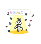 ふきだし遊び☆うさぎ団（個別スタンプ：30）