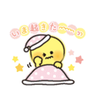 ニコちゃんスタンプ（個別スタンプ：3）