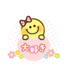 ニコちゃんスタンプ（個別スタンプ：36）