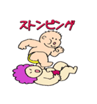 ぷろれすわざ図鑑（個別スタンプ：10）