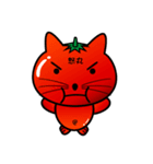 トマト猫 2（個別スタンプ：34）