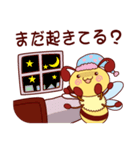 リトルビー3（個別スタンプ：8）