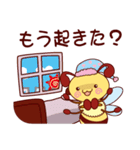 リトルビー3（個別スタンプ：9）