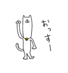 男言葉のねこ（個別スタンプ：1）