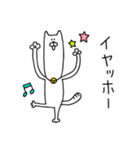 男言葉のねこ（個別スタンプ：7）