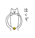 男言葉のねこ（個別スタンプ：30）