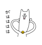 男言葉のねこ（個別スタンプ：36）