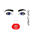 セクシーface Lips ＆ Eyes 1（個別スタンプ：8）