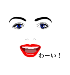 セクシーface Lips ＆ Eyes 1（個別スタンプ：19）