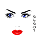 セクシーface Lips ＆ Eyes 1（個別スタンプ：30）