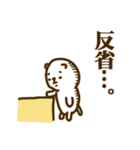 ねこぴょん！！！！！！！（個別スタンプ：15）