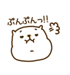 ねこぴょん！！！！！！！（個別スタンプ：34）