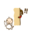 ねこぴょん！！！！！！！（個別スタンプ：36）