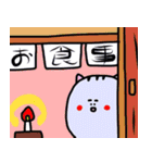 文字無し背景版（個別スタンプ：27）