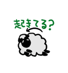 おやすみ羊さん（個別スタンプ：34）