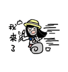 Chacha's Life 2 (Friends)（個別スタンプ：12）