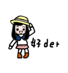 Chacha's Life 2 (Friends)（個別スタンプ：17）