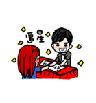 Chacha's Life 2 (Friends)（個別スタンプ：33）