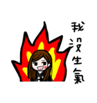 Chacha's Life 2 (Friends)（個別スタンプ：34）
