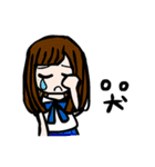 Chacha's Life 2 (Friends)（個別スタンプ：37）