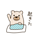 しまくま（個別スタンプ：22）